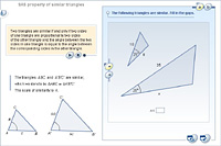 SAS property of similar triangles