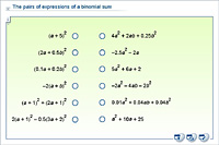 The pairs of expressions of a binomial sum
