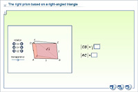 The right prism based on a right-angled triangle