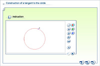 Construction of a tangent to the circle