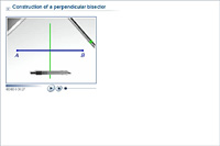 Construction of a perpendicular bisector