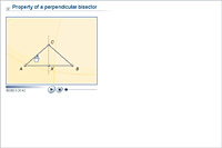 Property of a perpendicular bisector