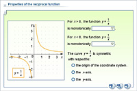 Properties of the reciprocal function