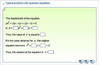 Typical problems with quadratic equations