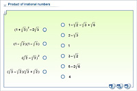 Product of irrational numbers