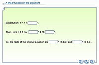 A linear function in the argument