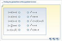 Finding the general form of the quadratic function