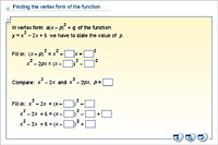 Finding the vertex form of the function
