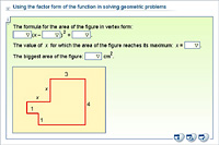 Using the factor form of the function in solving geometric problems