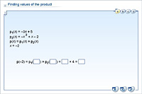 Finding values of the product