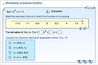 Monotonicity of quadratic functions