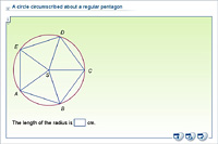 A circle circumscribed about a regular pentagon