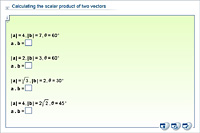Calculating the scalar product of two vectors