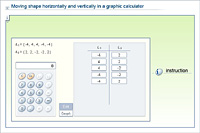 Moving shape horizontally and vertically in a graphic calculator
