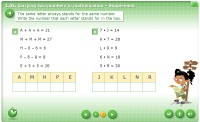 1.05. Carrying two numbers in multiplication
